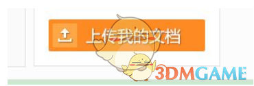 vivos12有隐藏图标功能吗