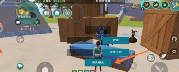 2022《喜马拉雅》会员免费领取