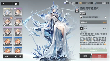 皮衣皱了怎么办(教你一招3秒就亮光)
