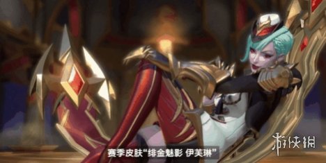 足协和联赛出现在哪个朝代 足协联赛蚂蚁庄园3.18