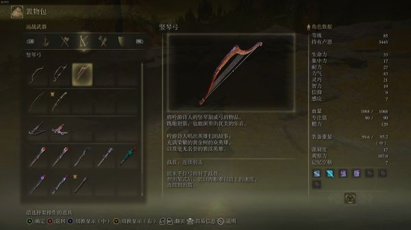 妖精直播app新版下载ios