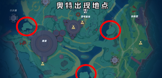 龟田文静是什么梗