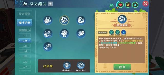 ccav成长头条app网站下载
