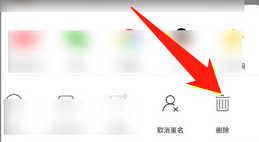 2022《喜马拉雅》会员免费领取