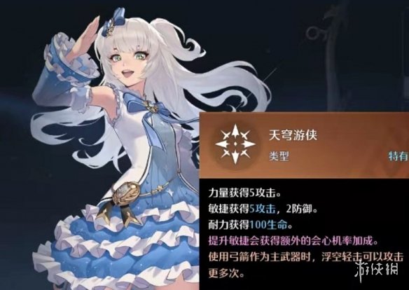 私觅smeeth app