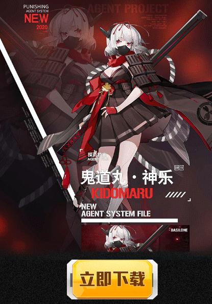 《摩尔庄园手游》亲嘴鱼大门获取方法介绍