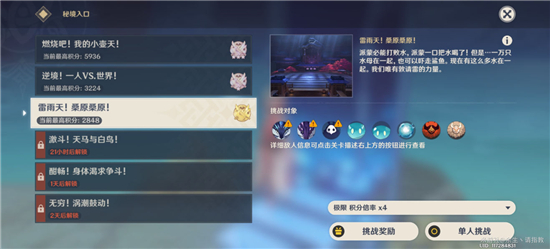老兵约车司机端接单官方版