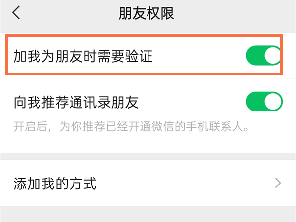 艾尔登法环黑刀地下墓地位置