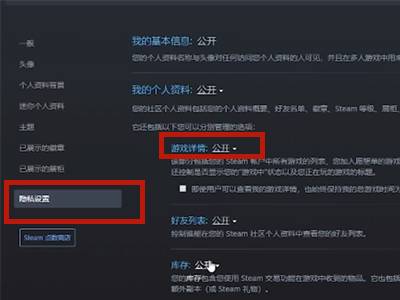 爱租机