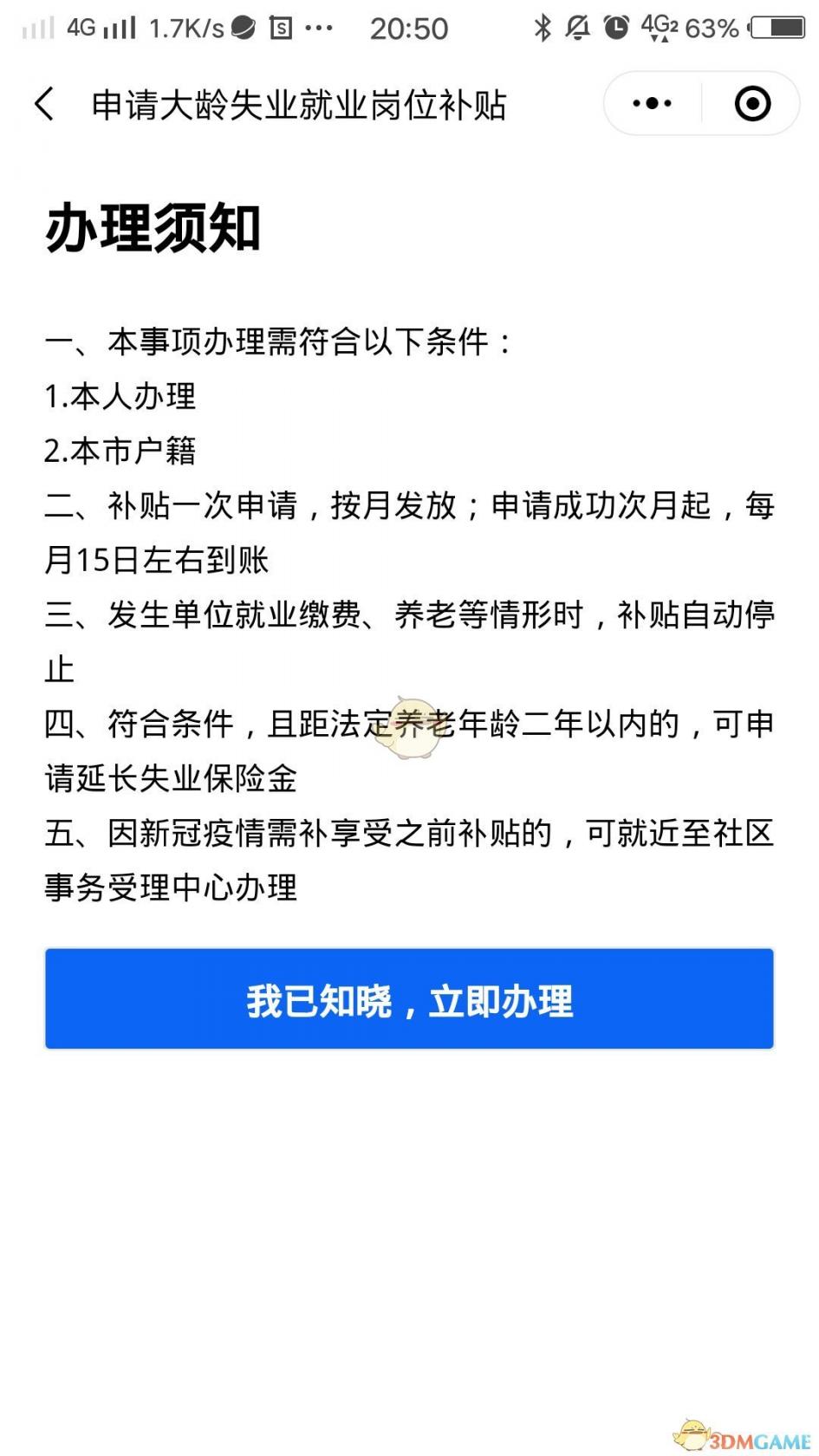 郭曦文演过什么电视(郭曦文真的是演员吗)
