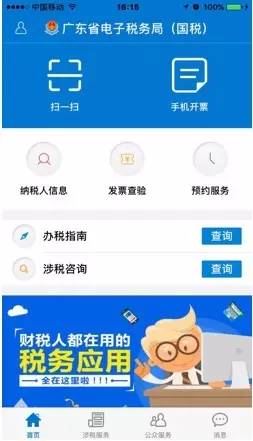lpl季后赛赛程表2022 2022LPL春季赛季后赛赛程