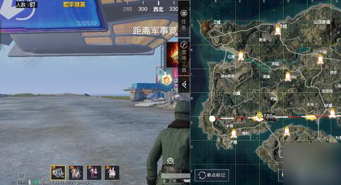 杨澜的丈夫是做什么的(杨澜前任丈夫现状)