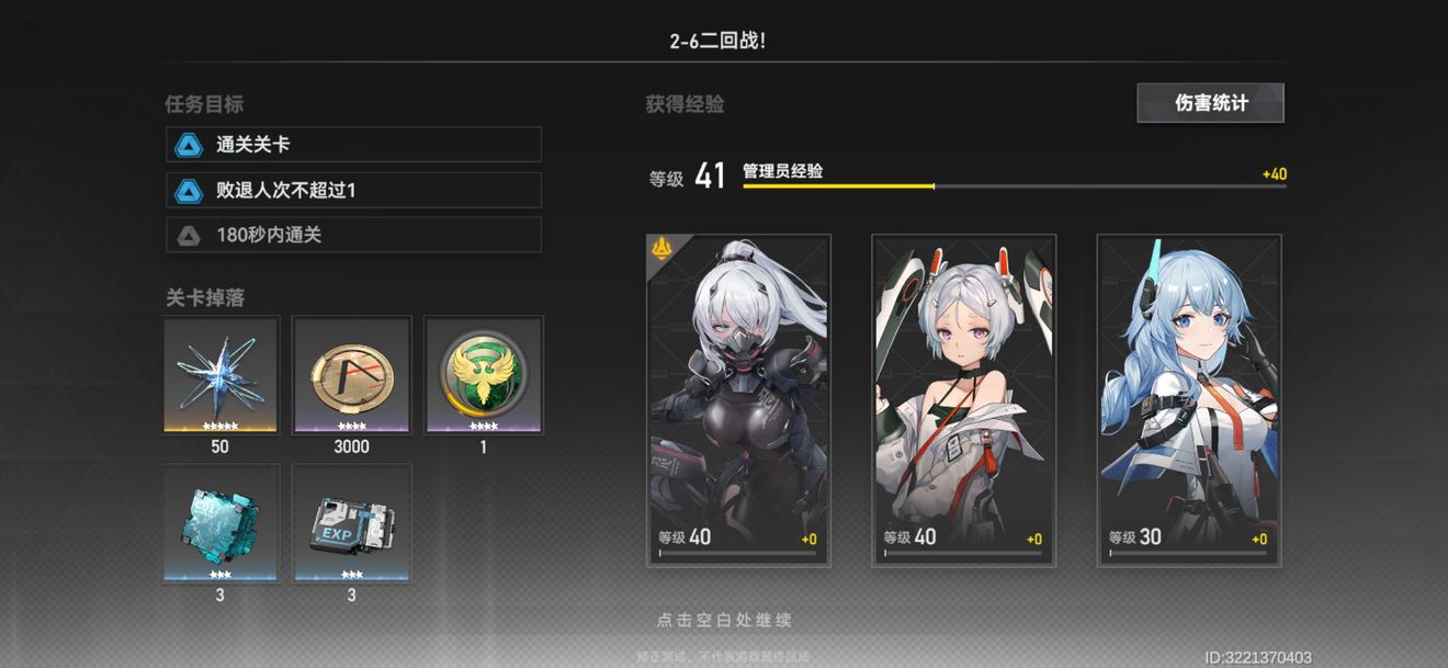 七彩云南和田玉观音怎么识别