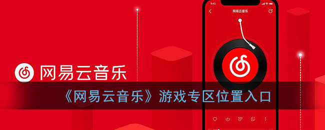 艾尔登法环全武器获取方法