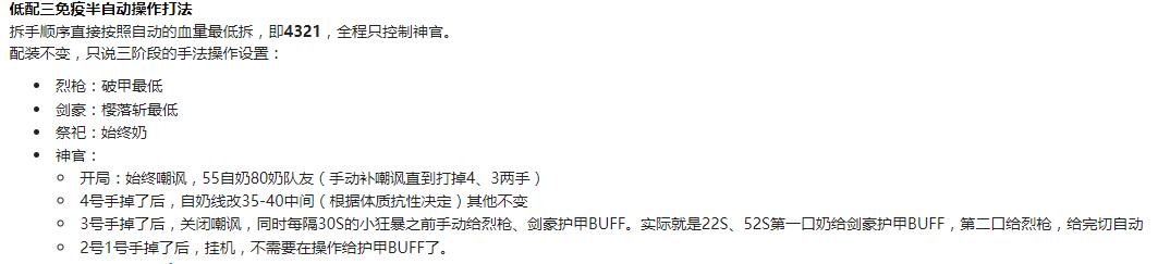 密洞app