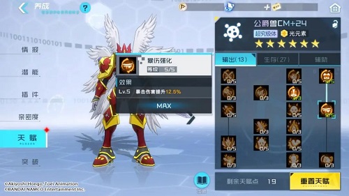 邦邦视频下载app