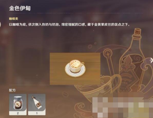 私觅smeeth app