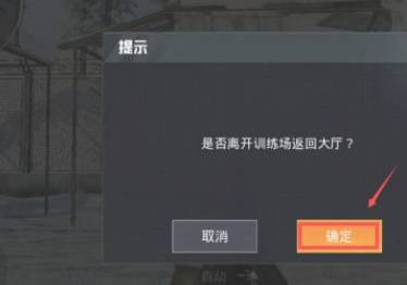 妖精直播app新版下载ios