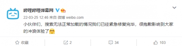 钉钉智能填表怎么查看统计