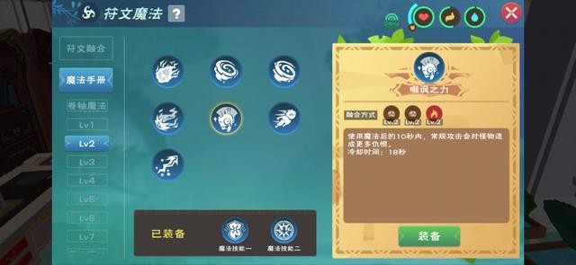 ccav成长头条app网站下载