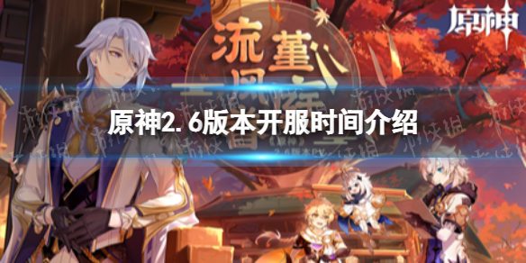 新车牌什么时候启用(各地发放时间不一样)