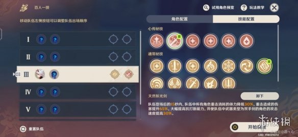 猎罪图鉴更新时间 猎罪图鉴电视剧周几更新