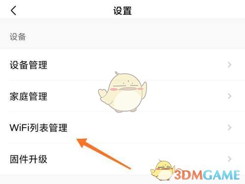 k50标准版发布时间 红米k50标准版什么时候发布