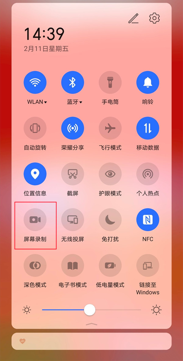 猎罪图鉴更新时间 猎罪图鉴电视剧周几更新