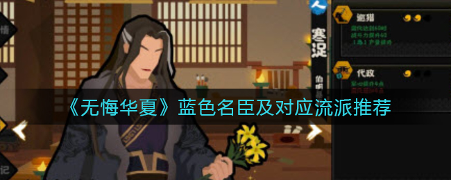 最新手机软件