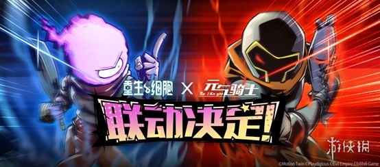 nikke胜利女神设置中文方法