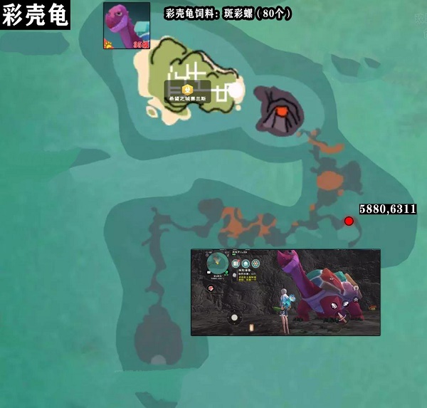 2022《喜马拉雅》会员免费领取