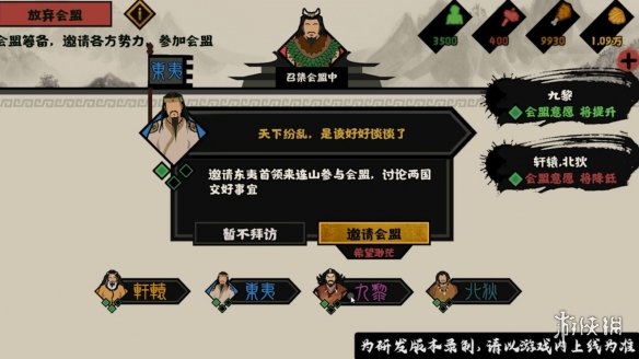 91短视频