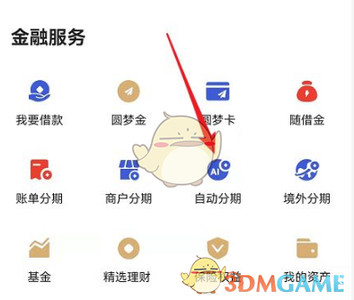 《艾尔登法环》三只大型睿智兽物位置介绍