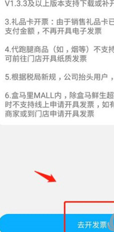 最新手机软件
