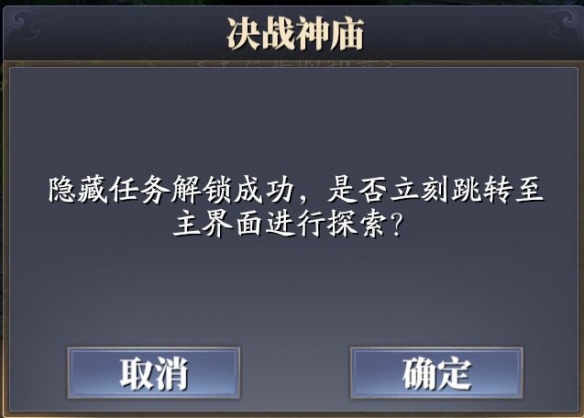 蝴蝶3.418下载
