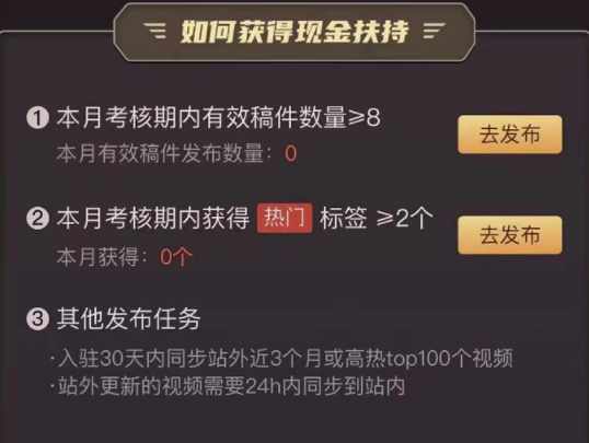 5867tv小柒app
