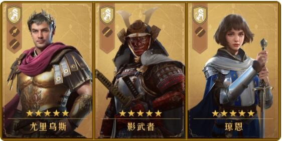 《艾尔登法环》三只大型睿智兽物位置介绍