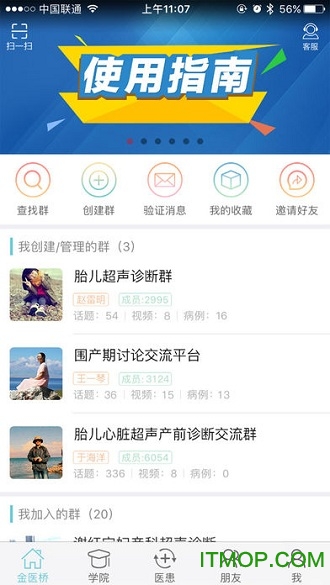 91短视频