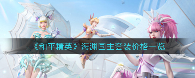 猎罪图鉴更新时间 猎罪图鉴电视剧周几更新