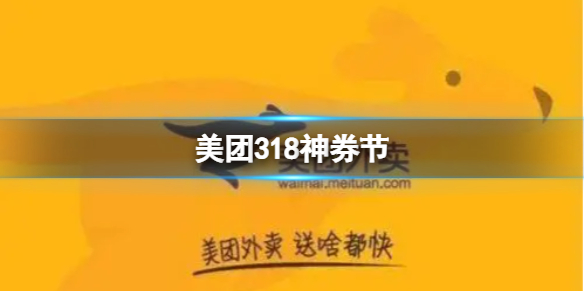 日女app testflight