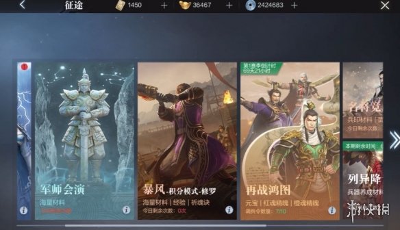 八佰为什么禁止上映(八佰上映时间为什么推迟了)