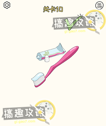 蚂蚁新村3月15日：我国的水稻主要成分是淀粉，对吗？