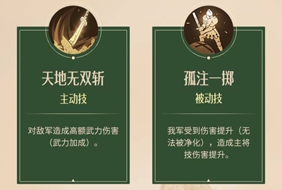 萌猫救援队