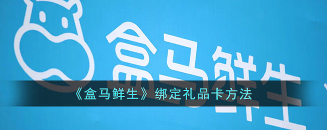 私觅smeeth app