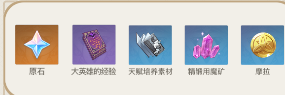 《金铲铲之战》霓虹之夜名流白魔赛娜阵容攻略