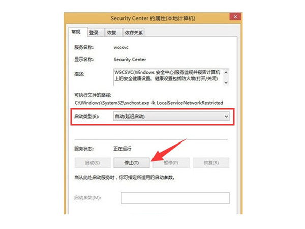 鬼才大作战手游2.0