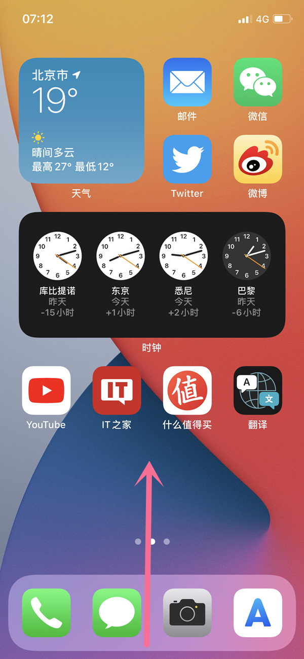 纯电动汽车排名(2021年销量榜前十新能源汽车)