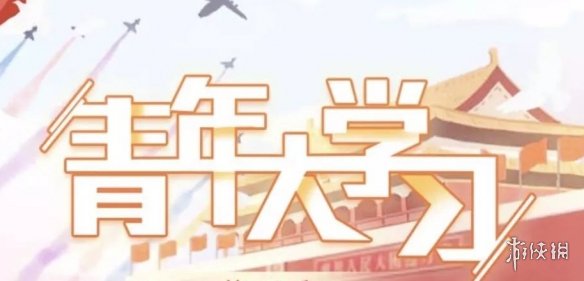艾尔登法环蔷薇教堂位置介绍