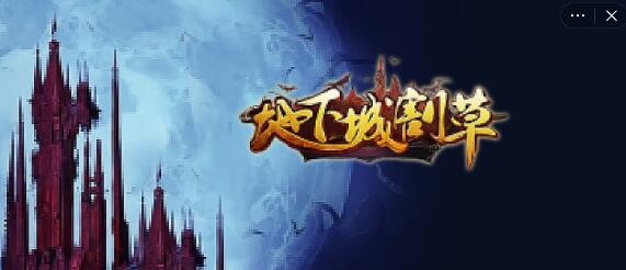 qq媒体数据删了有影响吗