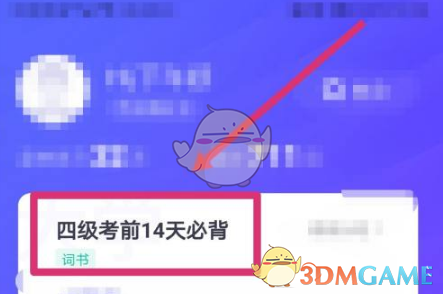《王者荣耀》公孙离玉兔公主上线时间介绍
